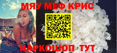 дурь Коммунар
