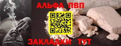 дурь Коммунар