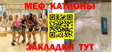 гашишное масло Комсомольск-на-Амуре