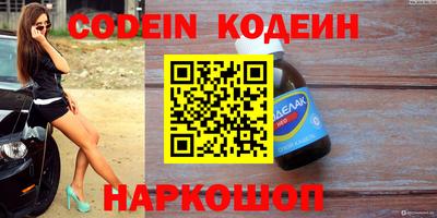 дурь Коммунар