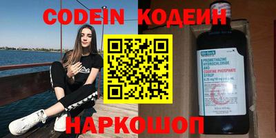 ECSTASY Конаково