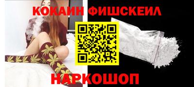 дурь Коммунар