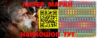 дурь Коммунар