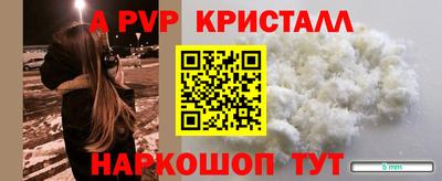 ECSTASY Конаково