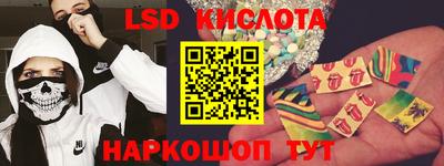 дурь Коммунар