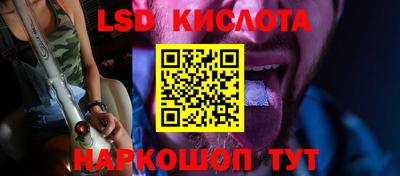 ECSTASY Конаково