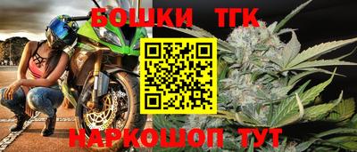 дурь Коммунар