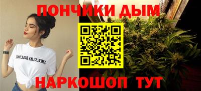 дурь Коммунар