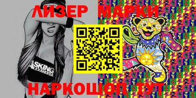 дурь Коммунар