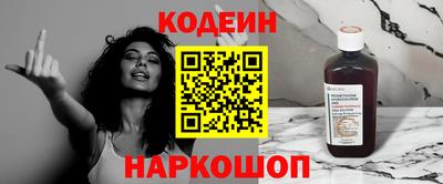 дурь Коммунар