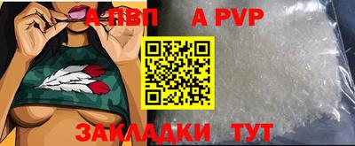 ECSTASY Конаково