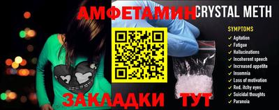 дурь Коммунар