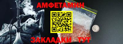 дурь Коммунар