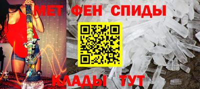 гашишное масло Комсомольск-на-Амуре