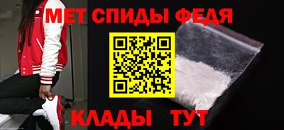 дурь Коммунар
