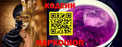 ECSTASY Конаково