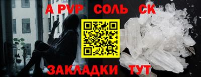 ECSTASY Конаково