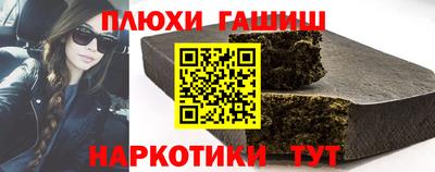 ECSTASY Конаково
