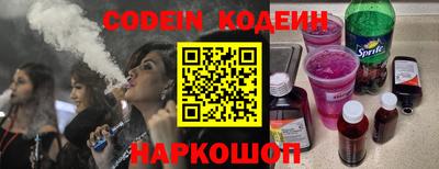 ECSTASY Конаково