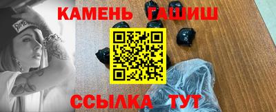 дурь Коммунар