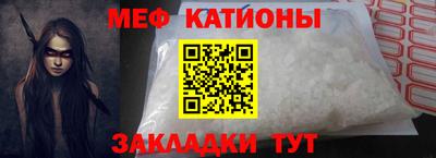 ECSTASY Конаково