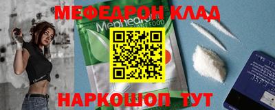 ECSTASY Конаково