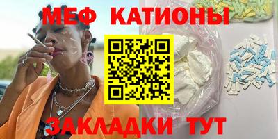 гашишное масло Комсомольск-на-Амуре